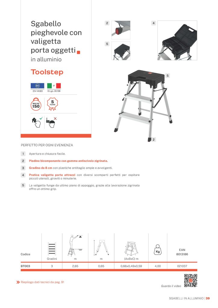 Image 8637 PrestaShop