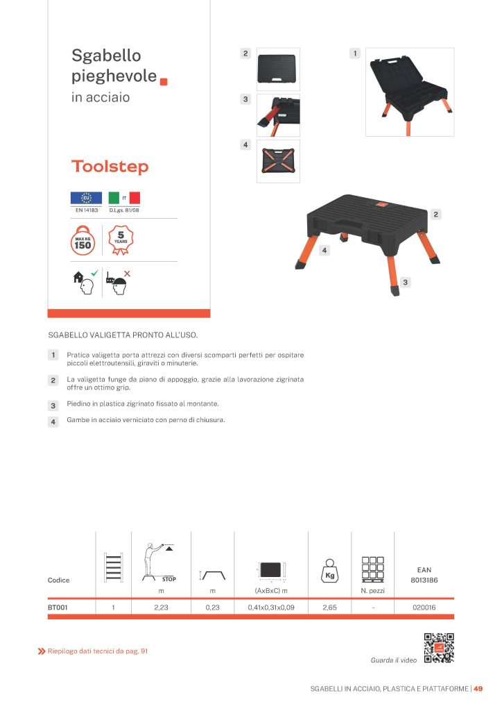 Image 8638 PrestaShop